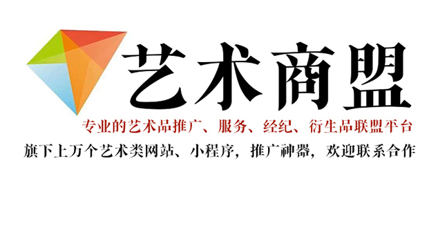 苍溪县-哪家公司的宣纸打印服务性价比最高？